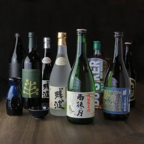 【各種宴会に最適◎】飲み放題付コースを￥5,000(税込)でご用意いたします◎詳細はご相談ください♪