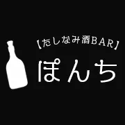 新しい取り組み？
